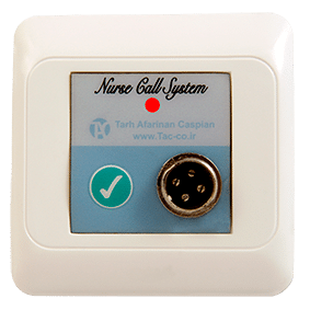 سیستم احضار پرستار بدون ارتباط صوتی